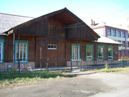 Начальная школа